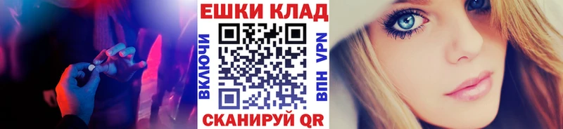 ЭКСТАЗИ louis Vuitton  Купить где  Саяногорск 