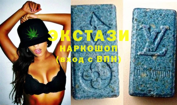 метадон Богданович
