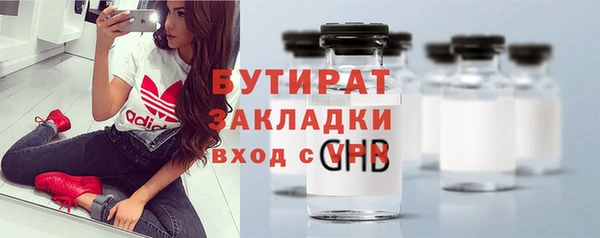 метадон Богданович