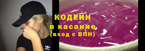бутик Богородск