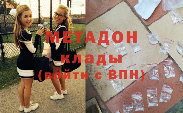 метадон Богданович