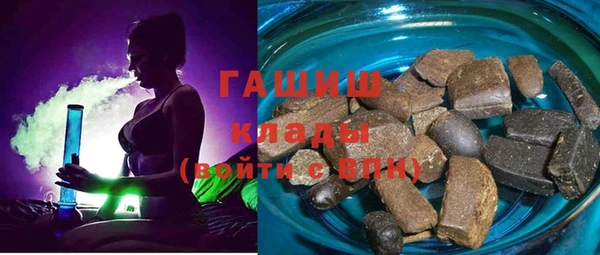 бутик Богородск