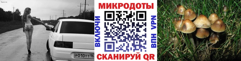 Купить закладки  Саяногорск  Галлюциногенные грибы ЛСД 